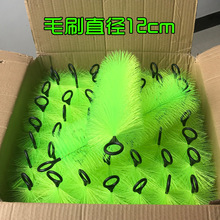 �Gɫ���|�~��ëˢ�\���~���^�Vëˢˮ����מV����ʮ��304���P�