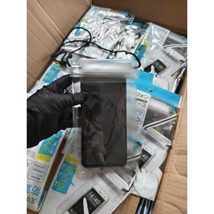 Small Screen Mobile Phone Waterproof Bag for Swimming and Raining, Touch Screen Cover for Taking Photos, Rafting, Express Delivery and Takeaway
