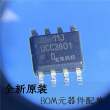UCC3801DTRG4 �zӡ:UCC3801D DC�_�Pʽ������ ICоƬ SOP8 ������