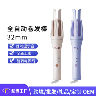 �羳 ȫ�ԄӾ��l��32mm �p���۴���늄ӠC�l��ؓ�x�ӝ��l���Q��