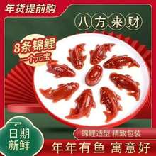 ���\�\��ɽ髸�ɽ��~��ҹ���Ʒ�[�P�؂�������l�ˌ��~