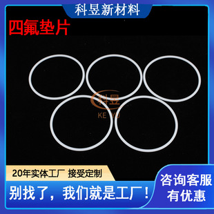 SaOܷȦǘˁDƷmķ|Ƭķϩ|Ƭ