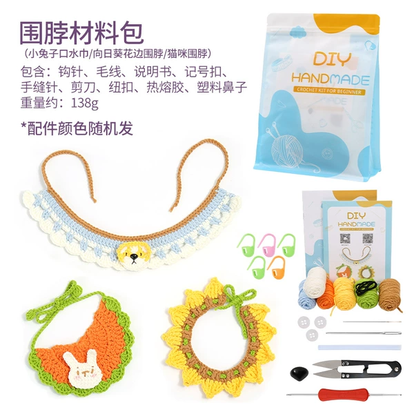 Scarf, materials set, rabbit, eating bib, sunflower, cat