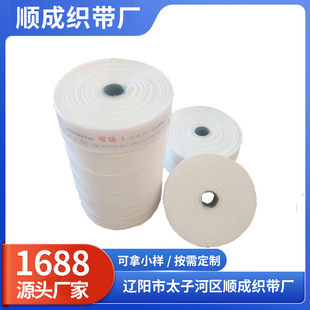 ��|ʹ�ý^����Ʒ�����w�S�p�@�����w���ߜؿ��ò����z���F؛���l