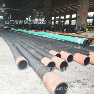 Corrugated Steel Wire Rubber Tube Black Steel Wire Wear-Resistant, High-Pressure, Corrosion-Resistant, High-Quality Suction Row Rubber Steel Wire Hose