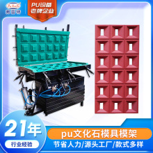 ���apuʯƤ�۰����߉��l�ݙC���Ԅӻ�ģ��ģ��puĢ��ʯ��ľ�l�ݙC