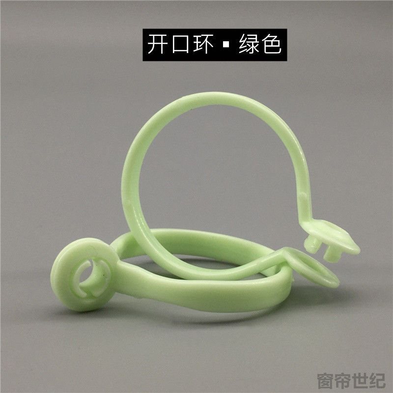 Curtain hook ring