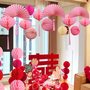 Wedding Garland Wedding Room Bedroom Living Room Decoration Set Lantern Decoration Wedding Supplies Honeycomb Ball Roof Hanging