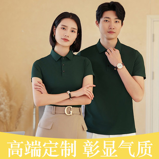 170g���z����䷭�Ipolo���������bt���Ļ����ٸ��·��b��I�̽�