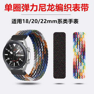 �m���A��gt6�펧����gt5����͸��watch4 pro����gt3��Ȧ2��Q�펧