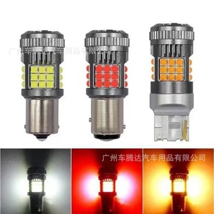 Anti-Flicker Decoding Led Car Turn Signal T20 1156 1157 3030 36Smd Brake Light Reversing Light