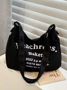 Retro capacious shopping bag one shoulder, shoulder bag