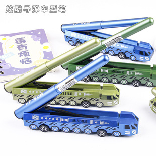 Cool Missile Gel Pen Launcher Pluggable Pen Smooth Creative Decoration Signature Pen Black Pen Model Desk Pen