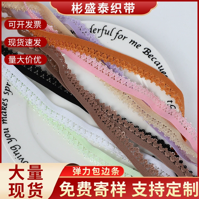 Цвет Корона цветок резинка нижнее белье чулки лодка носки аксессуары для одежды многоножка маленький зубной бутон лямки