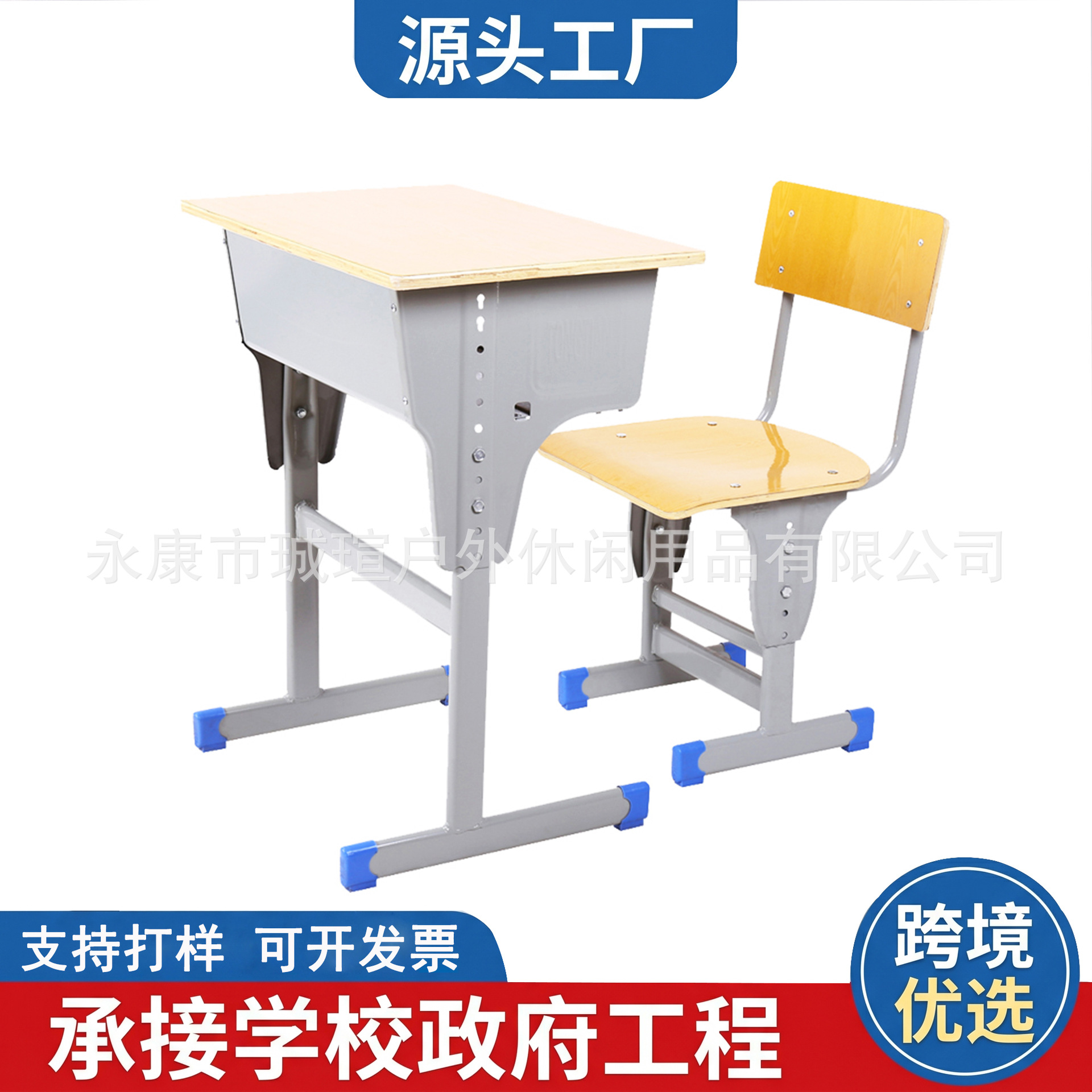 Mesa y silla de estudiantes, mesa de escritorio de estudiantes de primaria y media, mesa y silla de clases de entrenamiento de la escuela, mesa y escritorio de metal