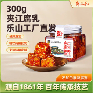 �Ĵ��A��300g����������ù����������������{ζ�ϼt�͸������l