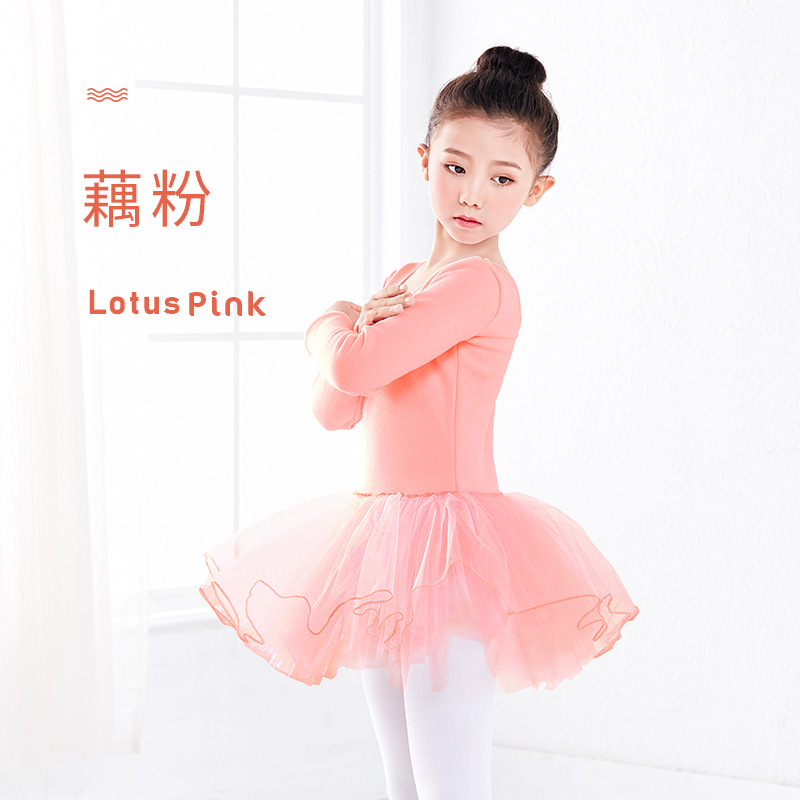 Ropa de baile para niños Nueva falda de Ballet de práctica para niñas de otoño e invierno Falda de baile para niñas con forro polar traje de baile chino
