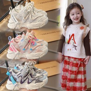 Girls' Torre Shoes 2025 Spring New Children's Shoes sneaker Lightweight Middle and Large Children's Casual Shoes with Soft Sole Spring
