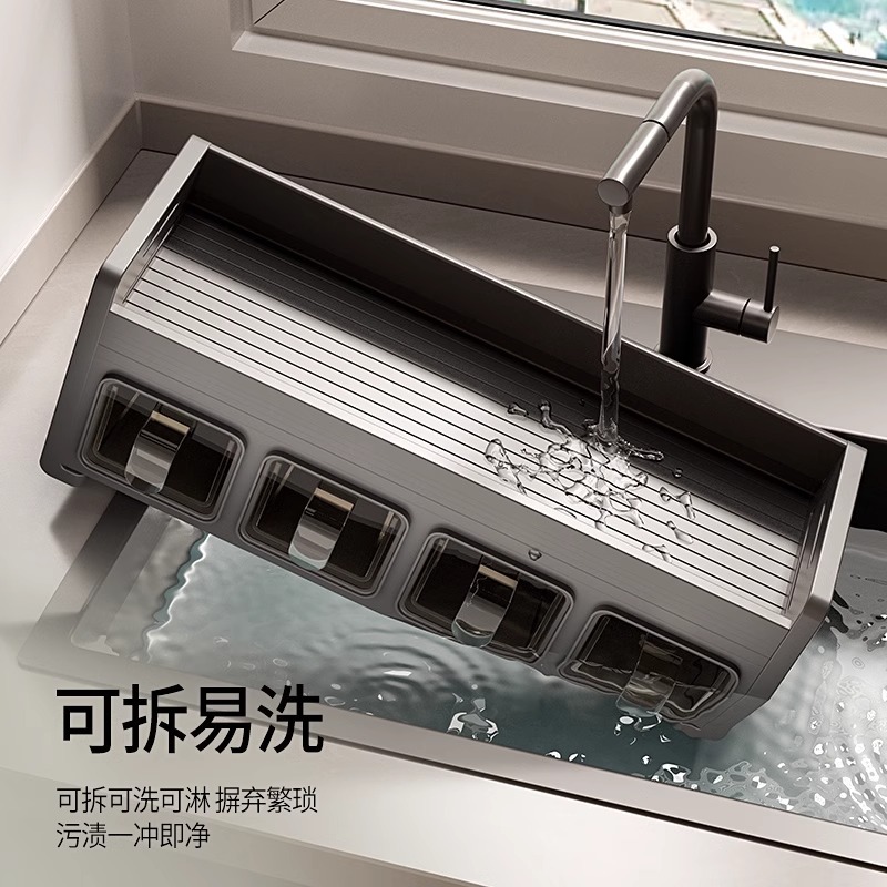 Estante de cocina Caja de condimento para colgar en la pared sin perforaciones para el hogar de alta gama Estante de almacenamiento de aceite, sal, salsa y vinagre Estante de tanque de condimento