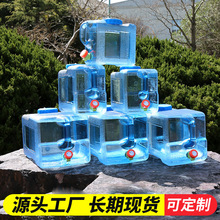 ���] ˮͰ���Ã�ˮͰ���⎧���^܇�dˮͰ������PC�����VȪ��ˮ��