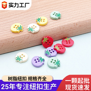 �¿��ɫ���Ѽ~�����DIY����b��ۿ����r��ͯ�b�_���ɐ��o��