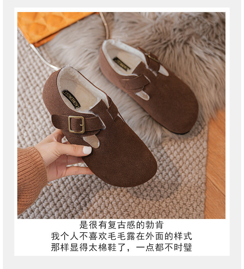 Dép nửa kín mũi đế dày lót lông kiểu Pháp cổ điển, đế mềm chống trượt — 261 Màu nâu sẫm (toàn bộ), 261 Xám (toàn bộ), 261 kaki (toàn bộ băng đảng), 265 kaki (nửa kéo) chi tiết 12