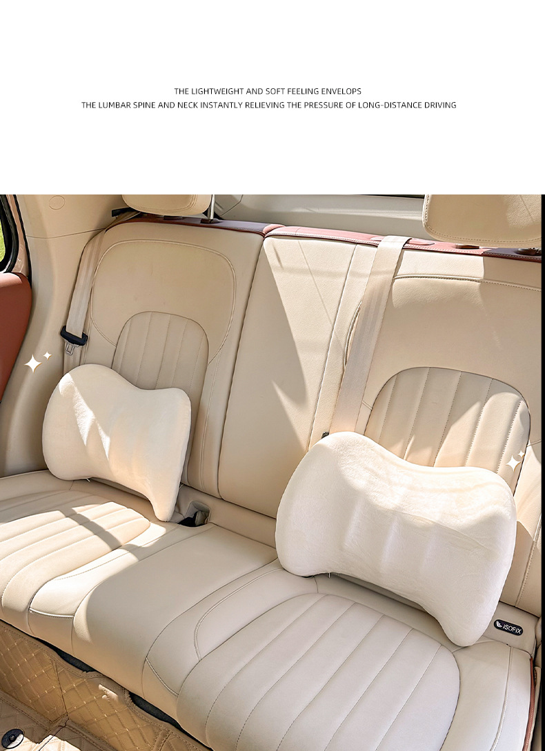 Blue Rain's New Car Headrest and Neck Pillow, Winter Car Seat Memory Foam Cushion, Simple Car Lumbar Support Cushion