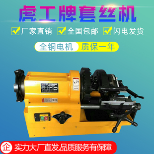�׽z�C늄Ӷ๦���p��С��2��3��4���^܇�z�C�����C䓹�ˮ��220V