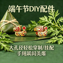 ���繝����ɳ�����diy�ֹ���������K���K��朸�������F؛���l