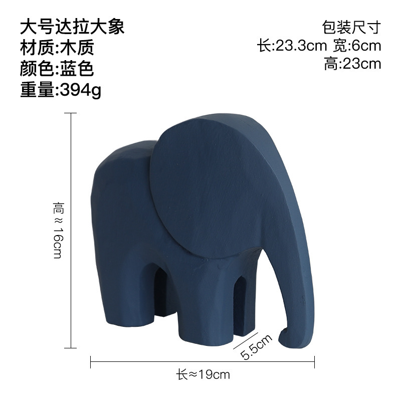 現代のシンプルなモランディ色の創意達拉木の木馬の置物の家庭の装飾品の客間のテレビの戸棚のお茶の数々の装飾|undefined