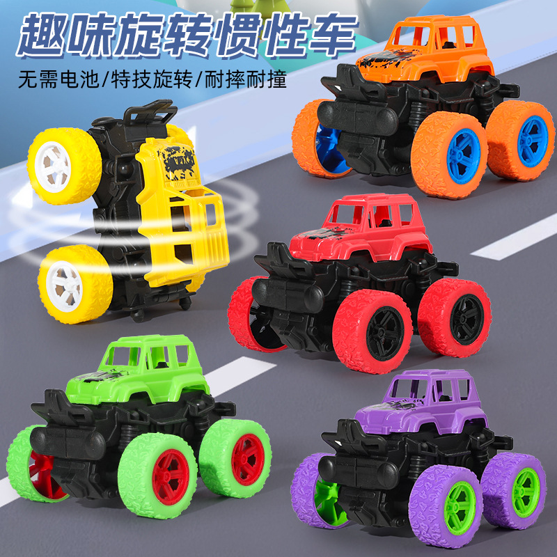 Inertia off-road vehicle children's toy car boys and girls model car fall-resistant anti-collision stunt car stall wholesale