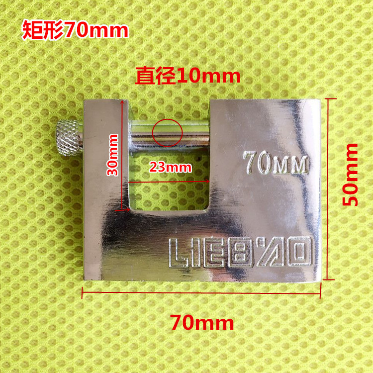 Envío gratis rectangular candado horizontal haz de protección anti-Cizalla cerradura abierta horizontal anti-robo de la puerta del gabinete de la puerta cerradura de la cabeza