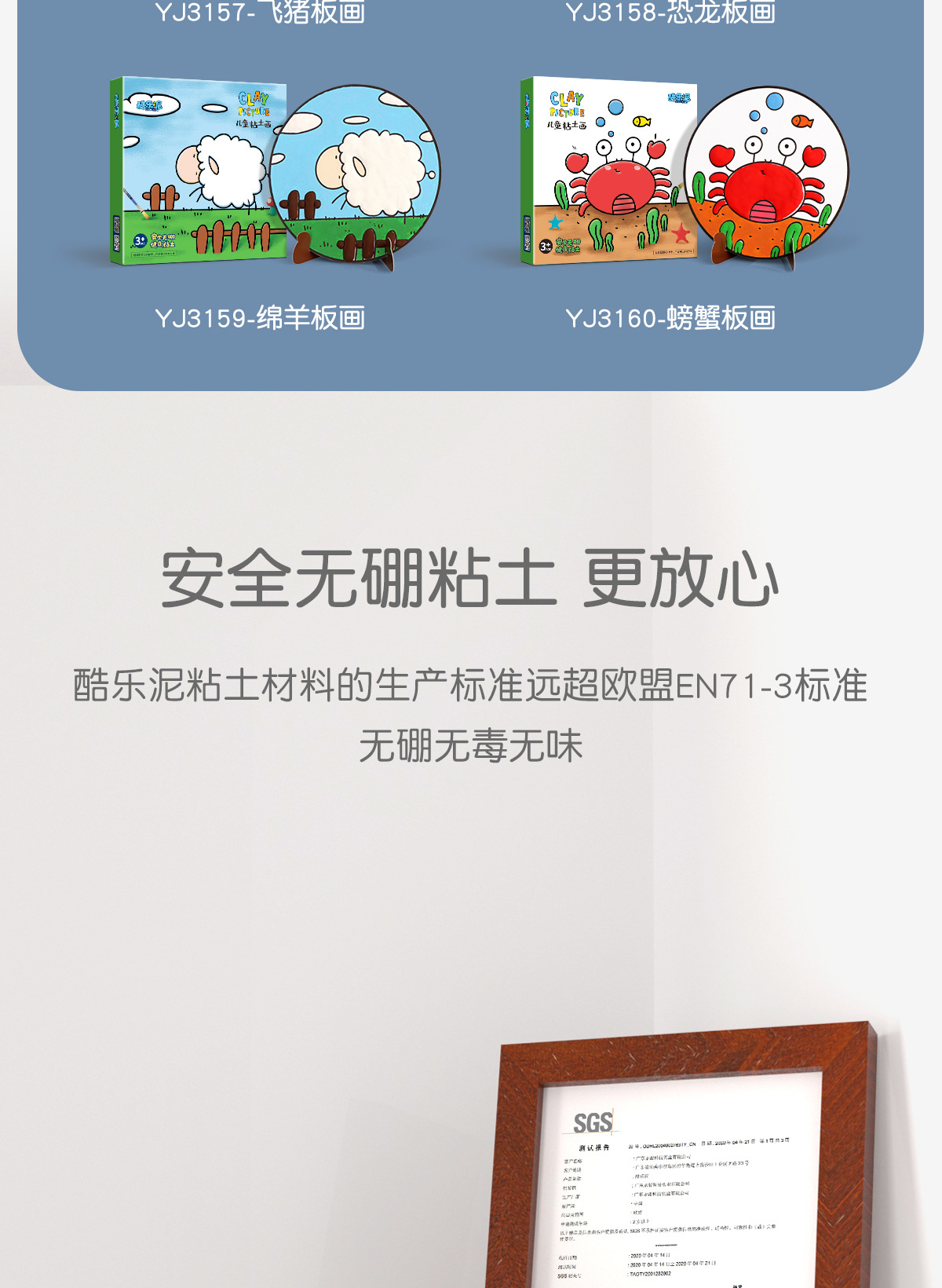微信图片_20230605104854_08.jpg