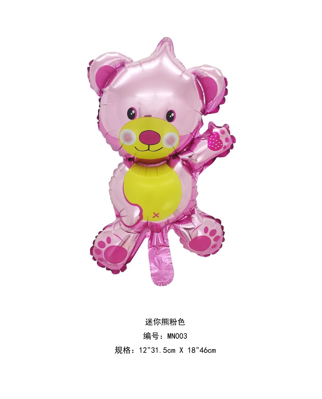 a4d660473c601e61b7aec27102707b