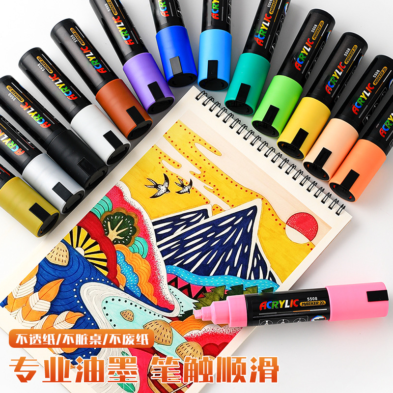65g de gran capacidad de acrílico marcador de lápiz de graffiti resistente al agua 8mm de ancho marcador gigante material de pintura al por mayor