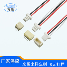 ӹSH1.0Ӿ ݃xBӾ 늳BӾ Ӿ늾^B