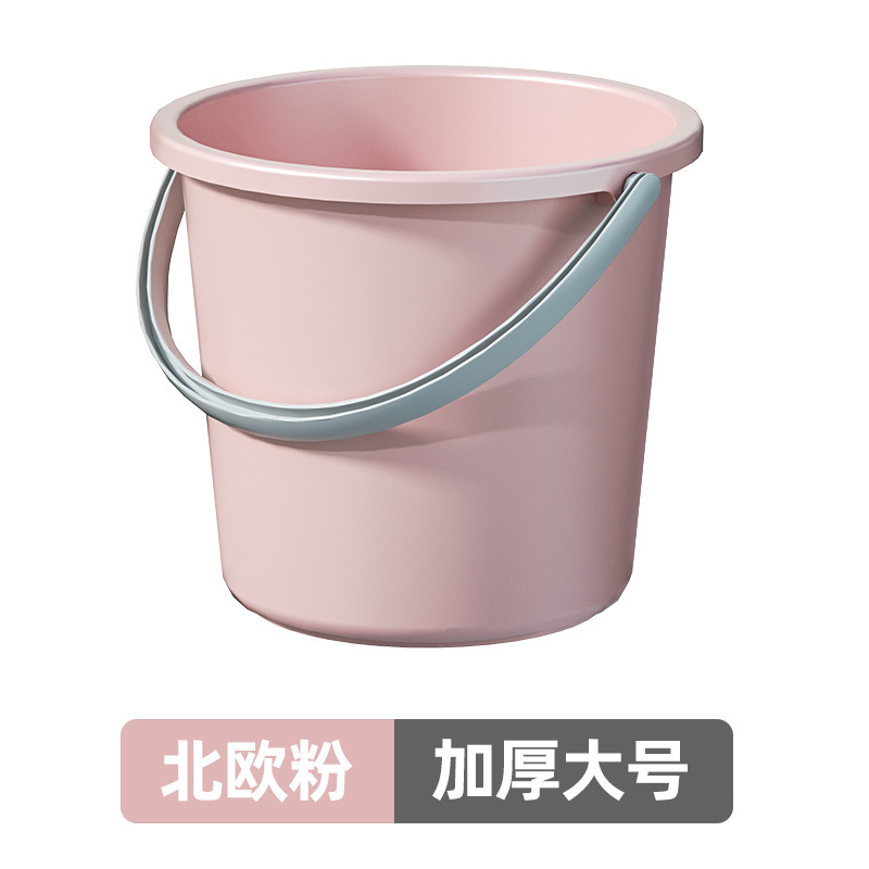 実色バケツ家庭用貯水用プラスチックバケツを手に入れて、蓋付き洗面器桶学生寮洗面3点を厚くする|undefined