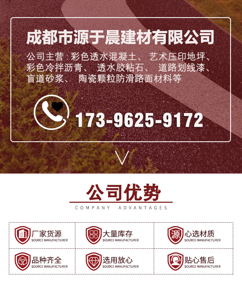 O1CN01lsneDa1aKwWMbo1Cj_!!2209