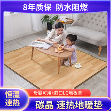 �ӟ��̺�٤�|��ů�؉|�؟�|�͏d���üӟ�|��ů�|�٤�^ʯīϩ