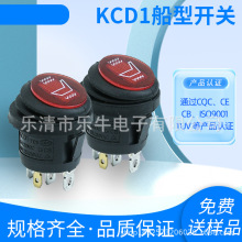 �A�ͷ�ˮ�����_�P  ��A��ˮ���� ���_���n�ən�_��20mm �N���_�P