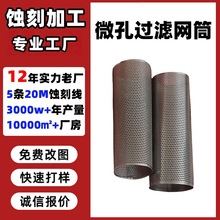 ���g�g�̼ӹ��^�V�WͲС��는��a���m�W�^�V�W���L�C΢���^�V�WͲ