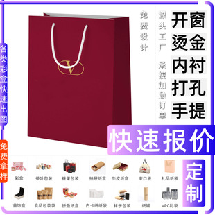 �� �Y�жYƷ�д�̖�ʺд�ʺ���Ĥ �׿��� ���bʳƷ��Ϻ��Ӷ� ��