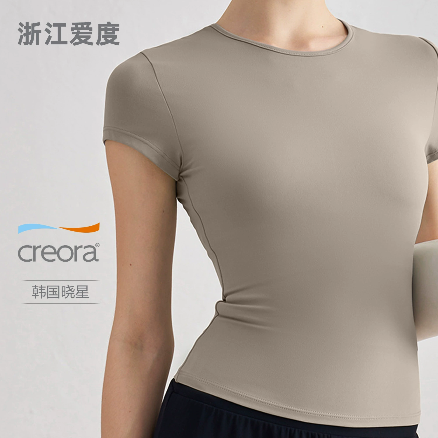 Легкая футболка для йоги SNU, эффект "второй кожи", повседневная спортивная футболка с коротким рукавом для женщин, утягивающая талию, универсальная для бега, тренировок и фитнеса.