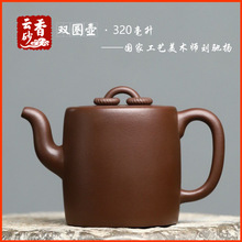 ���d��ɰ�ز����������������҂��ֹ�ԭ�V�ײ����pȦ��һ�����l