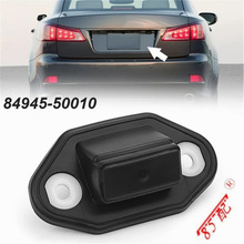 ���T�_�Pβ�T�_���_�P84945-50010�m���׿��_˹ ES LS 2003-2012