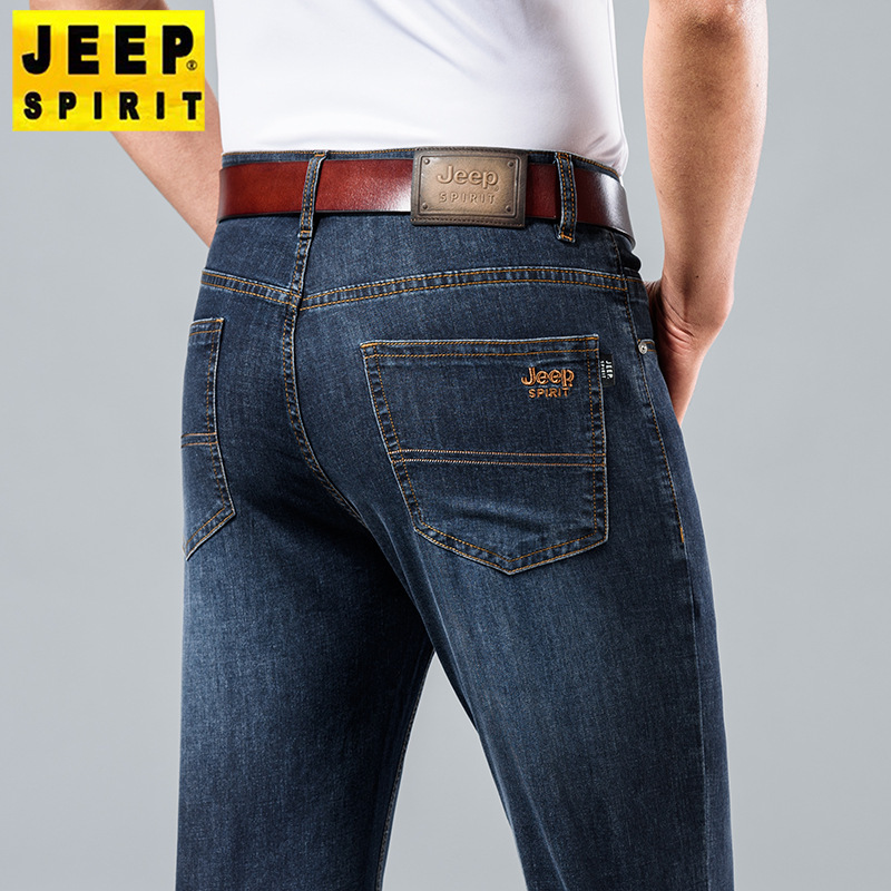 Spring and Summer new men's brand jeans business casual loose straight stretch mid waist embroidered thin J8020