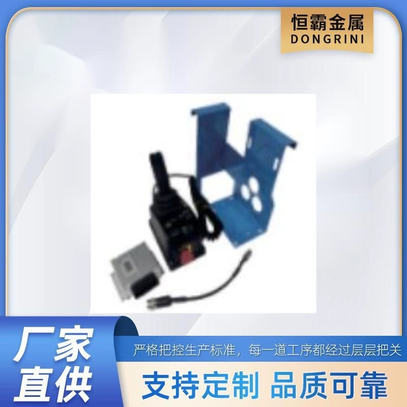 для комплекта Genie 105295