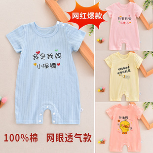 �W�t�냺�ļ������B�w�±�����������·��������b�ɐ۹�������