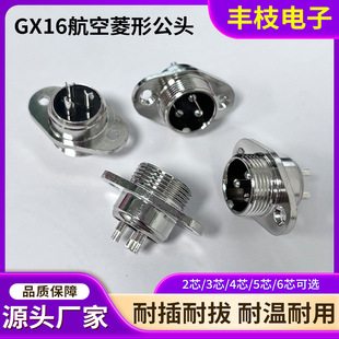 �F؛GX16���ι��^���Ĳ�ᘹ��^�B������尲�b�͸ߜ��zľо���ղ�