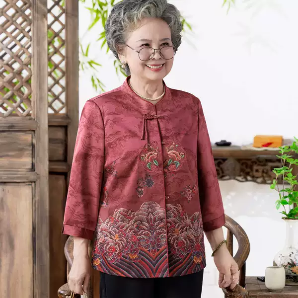 Red [6601 Style] Top
